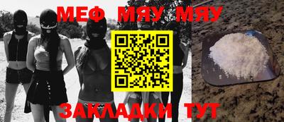 экстази Кимры