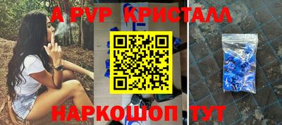экстази Кимры