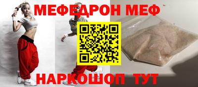 экстази Кимры