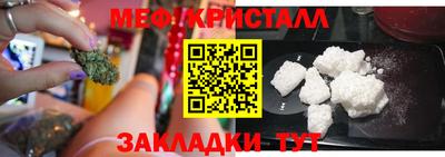 экстази Кимры