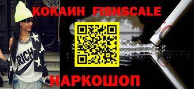 прущие крисы Кинель