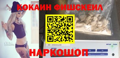 прущие крисы Кинель