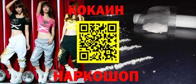 экстази Кимры