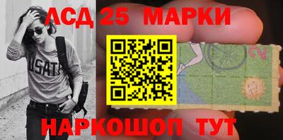 экстази Кимры