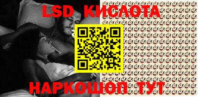 прущие крисы Кинель
