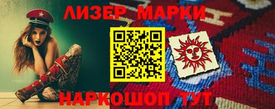 прущие крисы Кинель