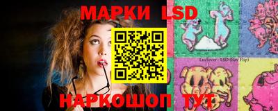 прущие крисы Кинель