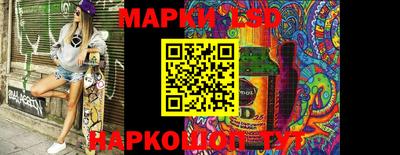 экстази Кимры
