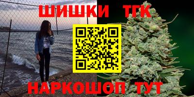 прущие крисы Кинель