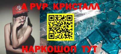 экстази Кимры