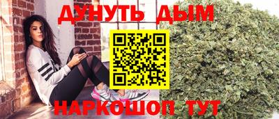 экстази Кимры