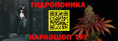 прущие крисы Кинель