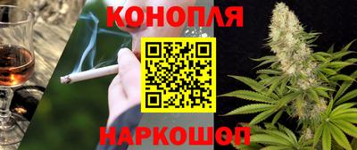 экстази Кимры