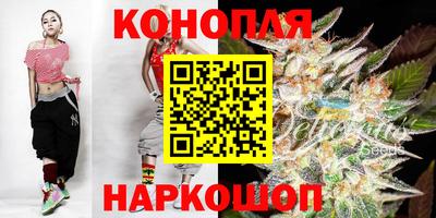 прущие крисы Кинель