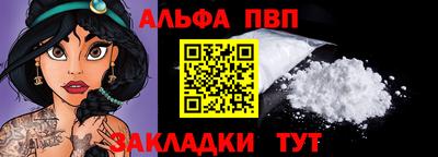 прущие крисы Кинель