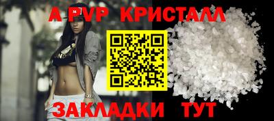 экстази Кимры