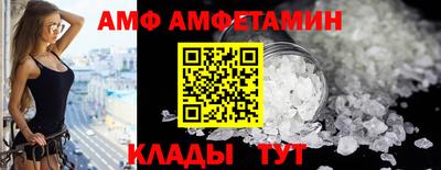 прущие крисы Кинель