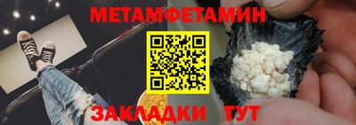 прущие крисы Кинель