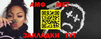 экстази Кимры