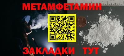 экстази Кимры