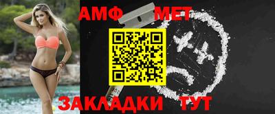 прущие крисы Кинель