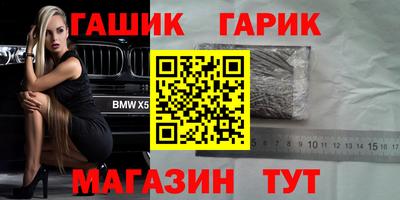 spice Кингисепп