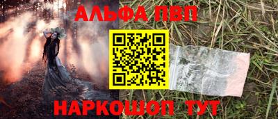 экстази Кимры