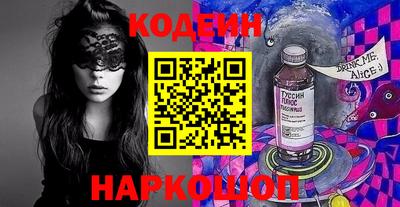 прущие крисы Кинель