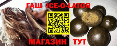 экстази Кимры