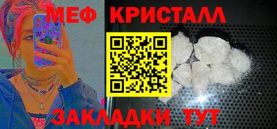 экстази Кимры