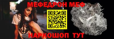 прущие крисы Кинель