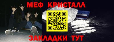 экстази Кимры