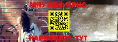 экстази Кимры